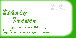 mihaly kremer business card